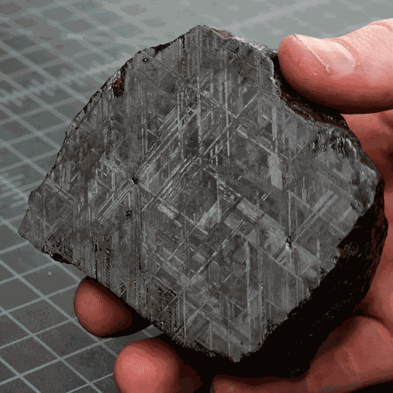 Materials You Won't Find Any Where Else